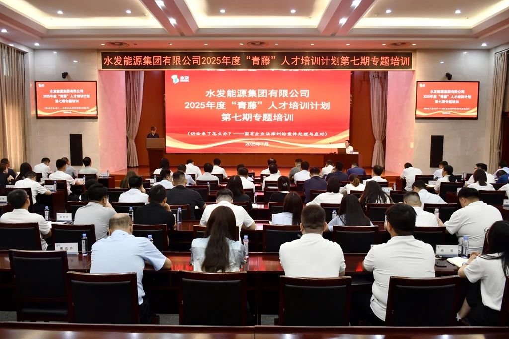 1753775385127152.jpg 6.jpg